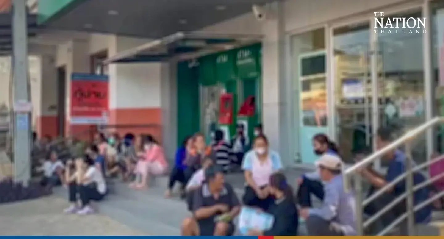 500 Nakhon Phanom residents escape fraud charges by closing fake bank accounts 500 Nakhon Phanom residents escape fraud charges by closing fake bank accounts