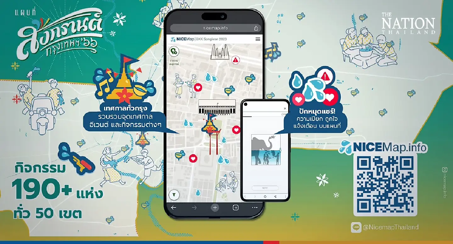 New ‘NiceMap’ app unlocks the secrets of Songkran in Bangkok New ‘NiceMap’ app unlocks the secrets of Songkran in Bangkok