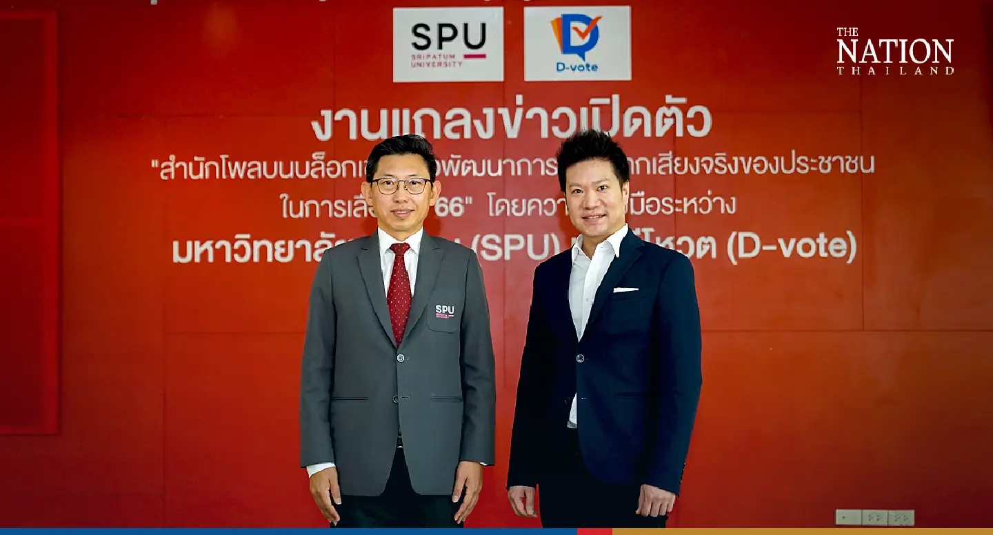 Pheu Thai easily tops Thailand’s ‘first’ blockchain-powered poll