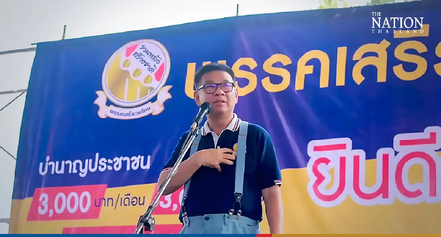 Ex-EC member confident election result will be endorsed within 2-month deadline