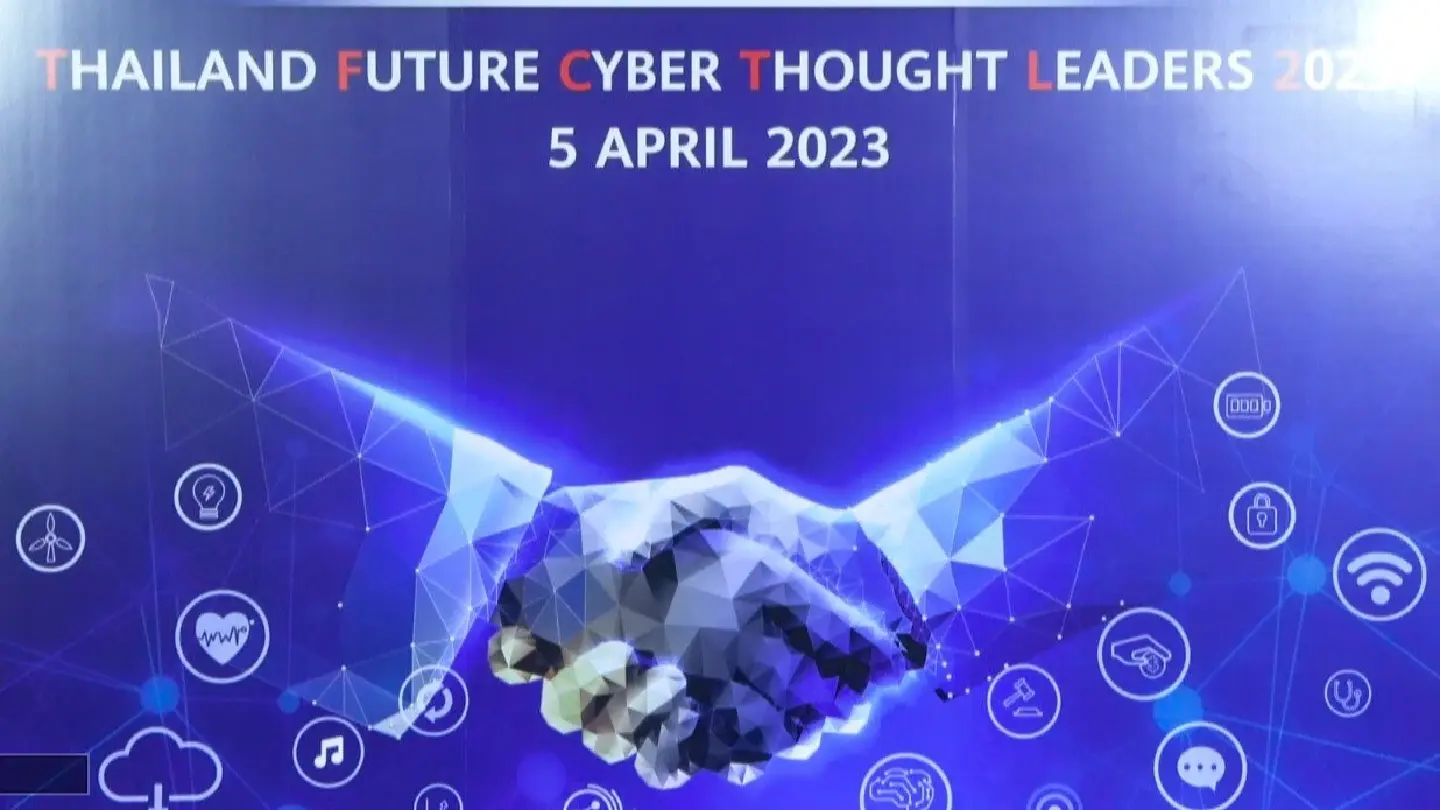 Huawei seeks to promote cybersecurity among Thai companies Huawei seeks to promote cybersecurity among Thai companies