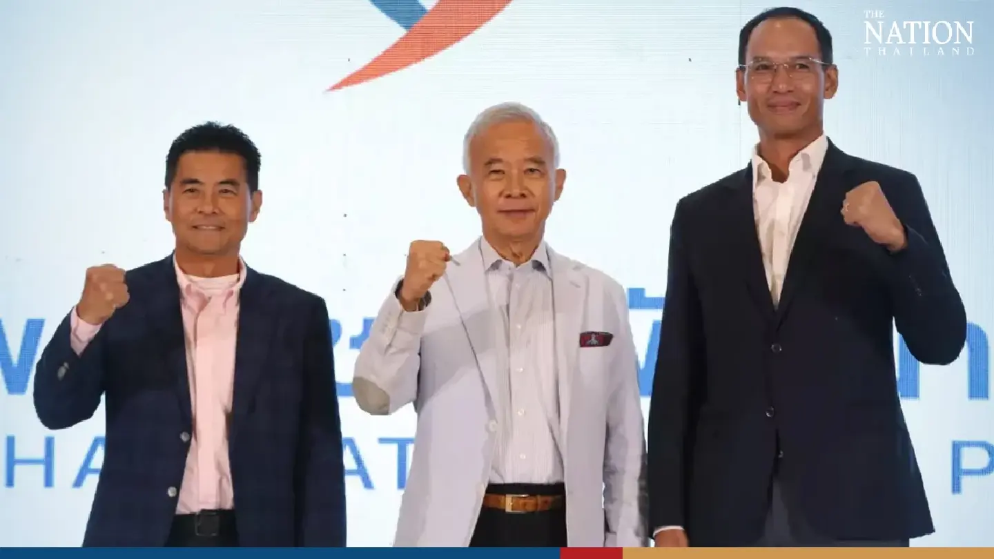 Korn comes in second as Chart Pattana Kla finalises list of 3 PM candidates Korn comes in second as Chart Pattana Kla finalises list of 3 PM candidates