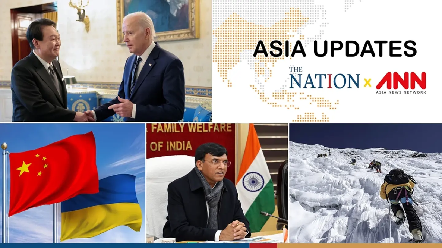 Asia Updates by Asia News Network (ANN) - Thursday, April 27, 2023 Asia Updates by Asia News Network (ANN) - Thursday, April 27, 2023
