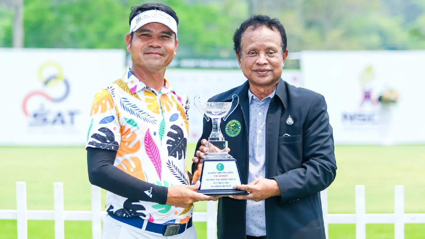 "Udon" wins 2023 “SAT-NSDF” Thai Senior Tour