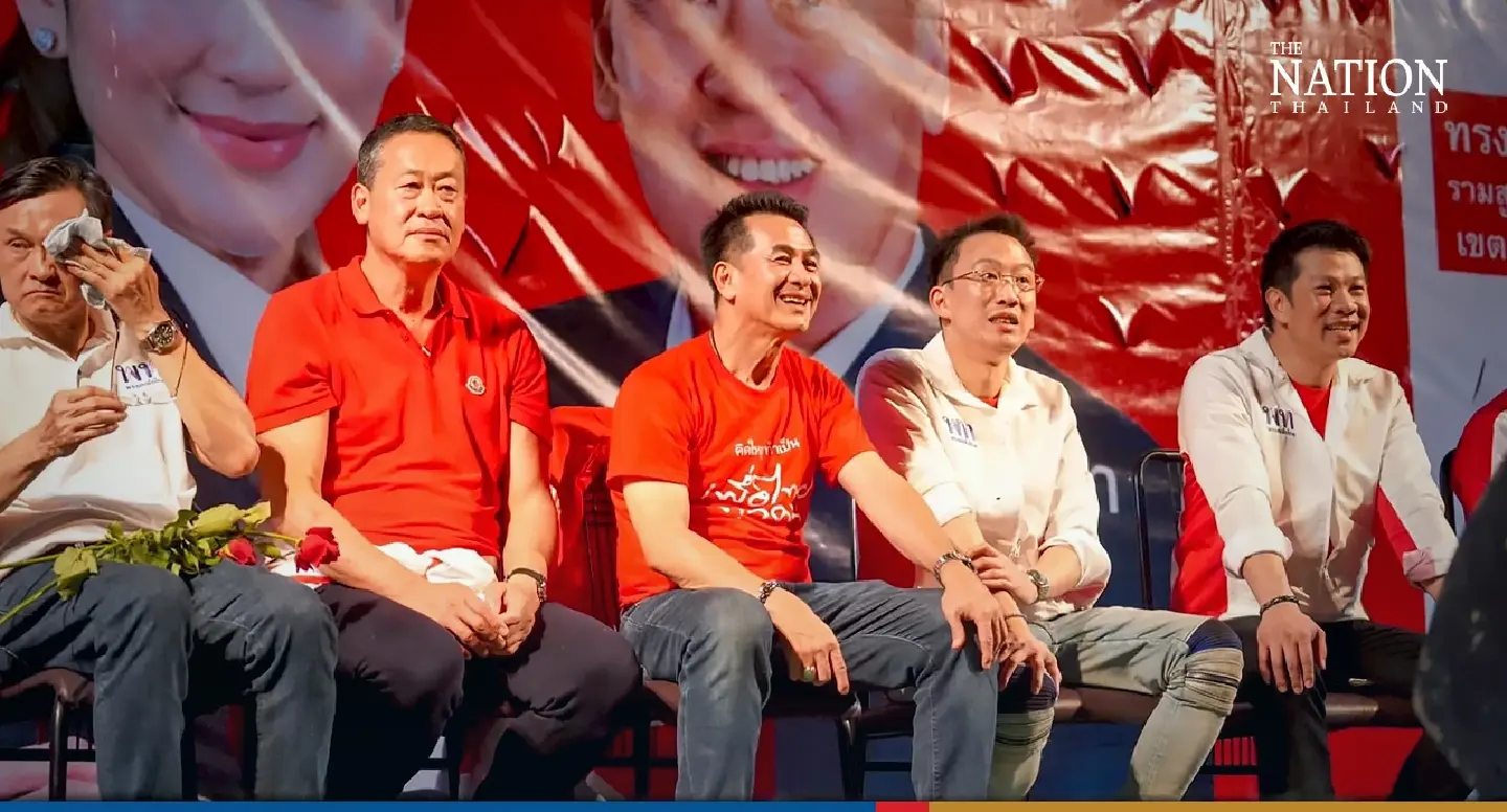 Pheu Thai makes big promises in Nan, urges voters to keep away ‘2 generals’ Pheu Thai makes big promises in Nan, urges voters to keep away ‘2 generals’