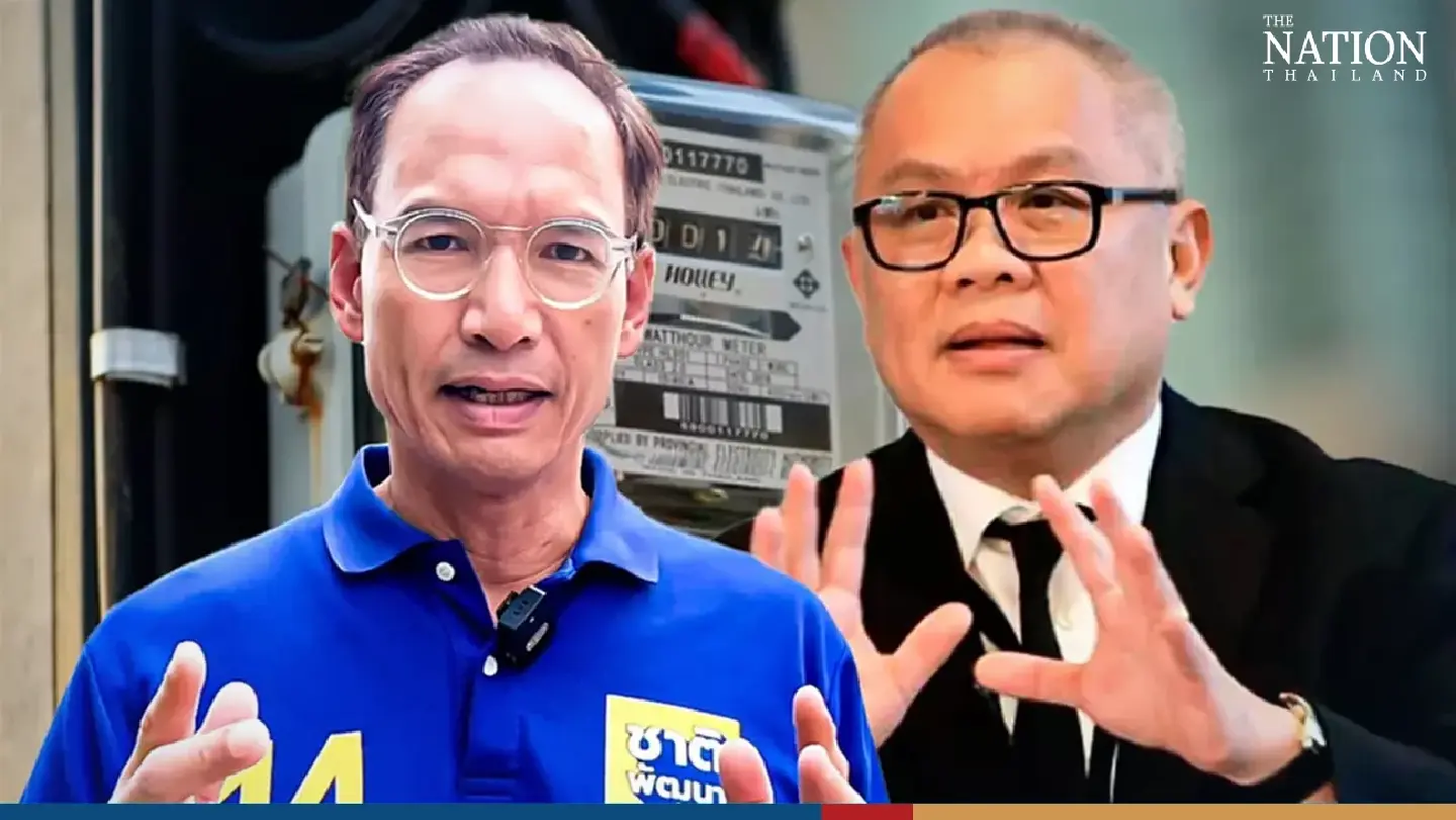 Korn powers ahead with attack on energy minister, electricity bills Korn powers ahead with attack on energy minister, electricity bills