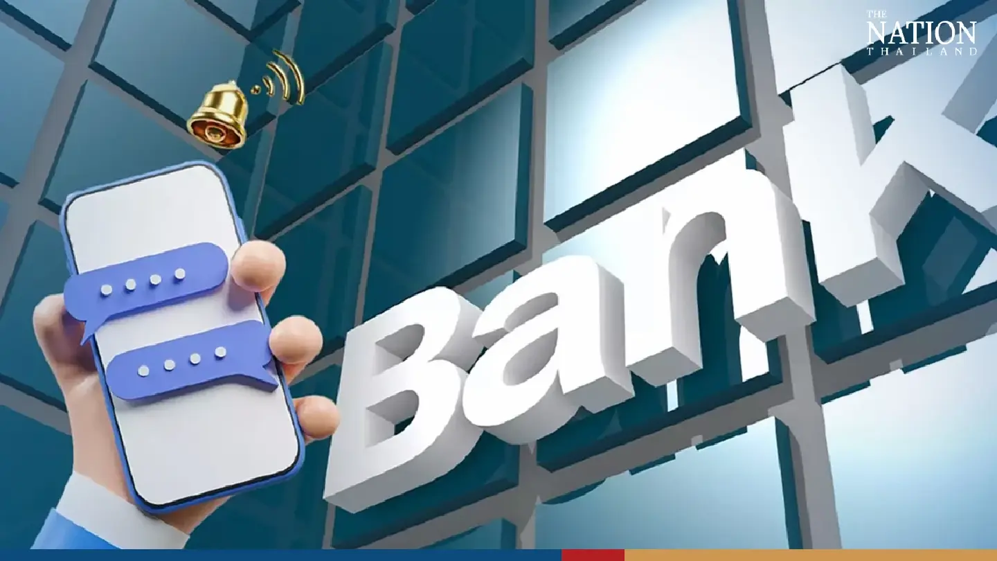 11 commercial banks no longer send SMS with links to clients: BOT 11 commercial banks no longer send SMS with links to clients: BOT