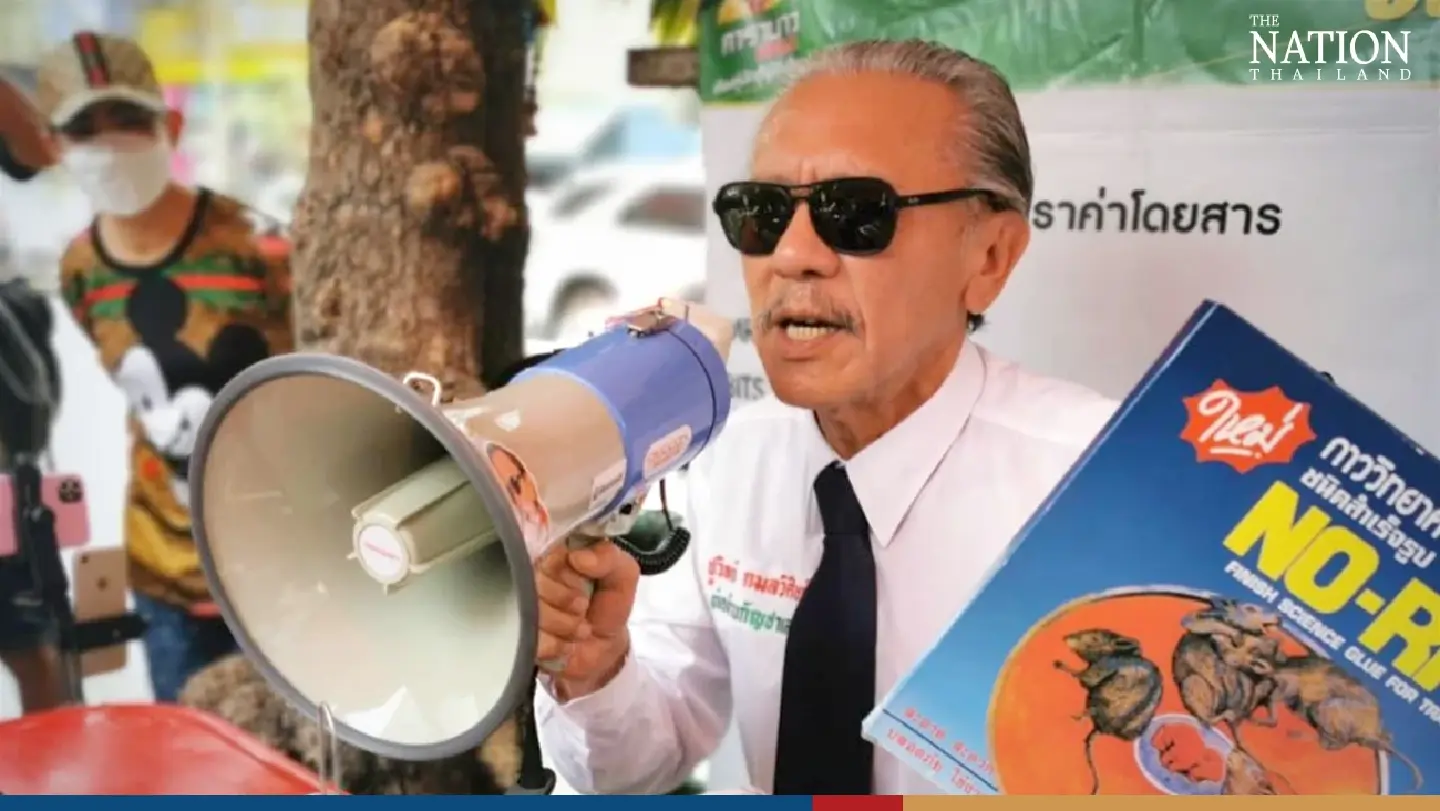 Chuwit accuses parties of rampant vote-buying ahead of May 14 election Chuwit accuses parties of rampant vote-buying ahead of May 14 election