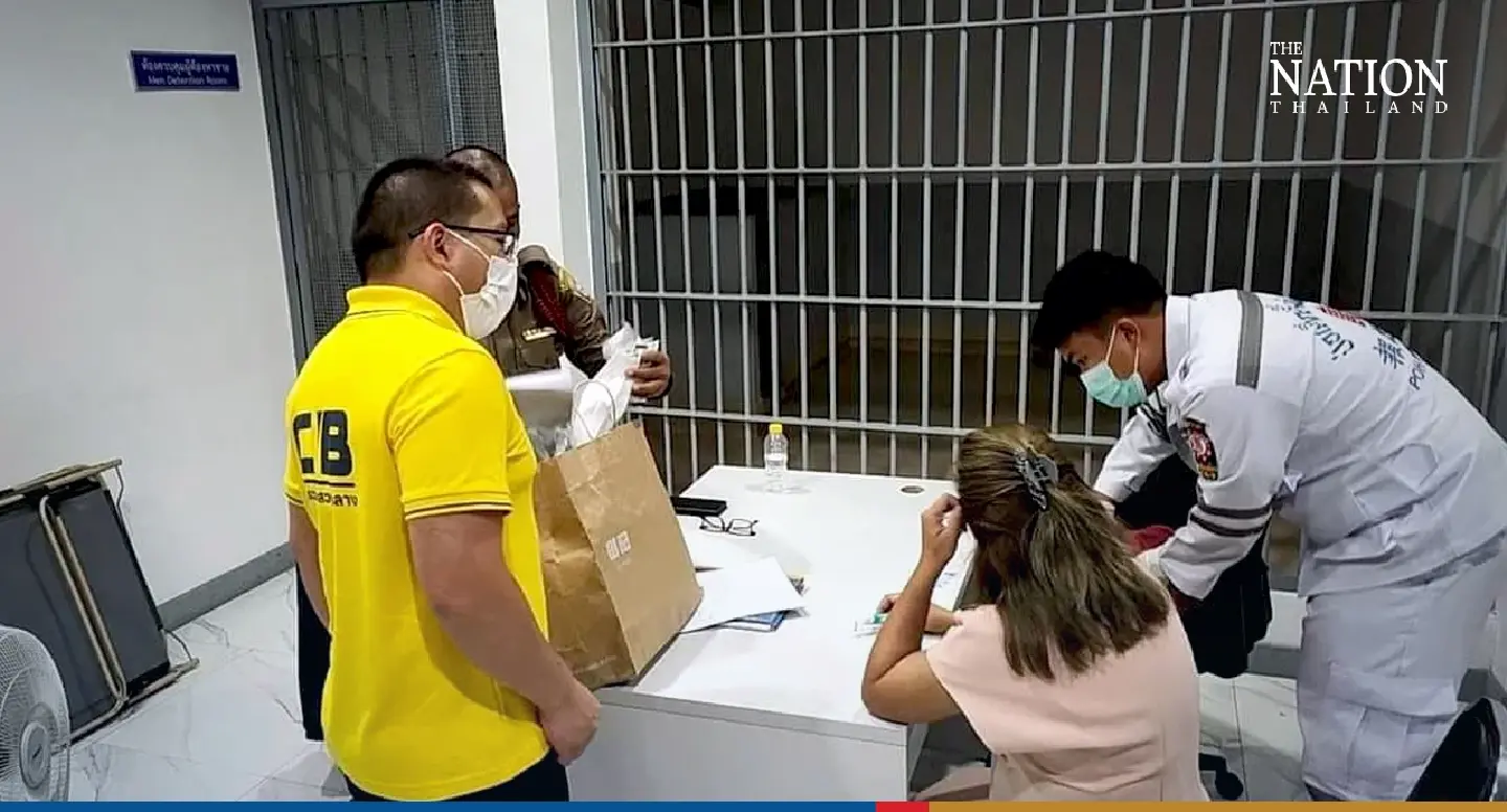 Victims of ‘cyanide killer’ may rise as police probe suspect’s bank records