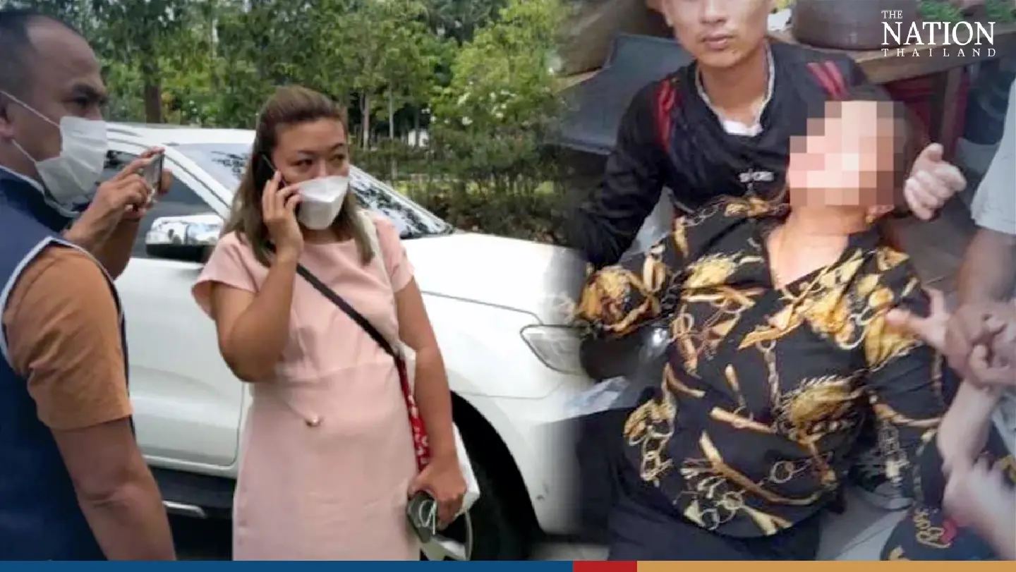 ‘Cyanide killer’: Traces of lethal poison found in suspect’s car