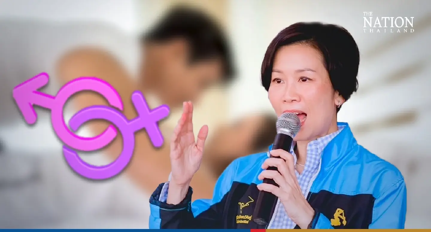 Democrat Party backs decriminalising sex toys