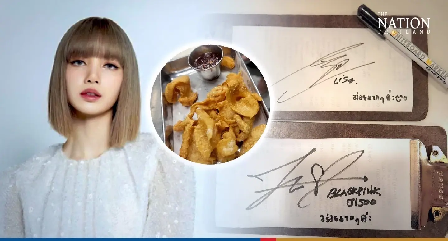 Hollywood restaurant renames sizzling chicken dish after Blackpink’s Lisa