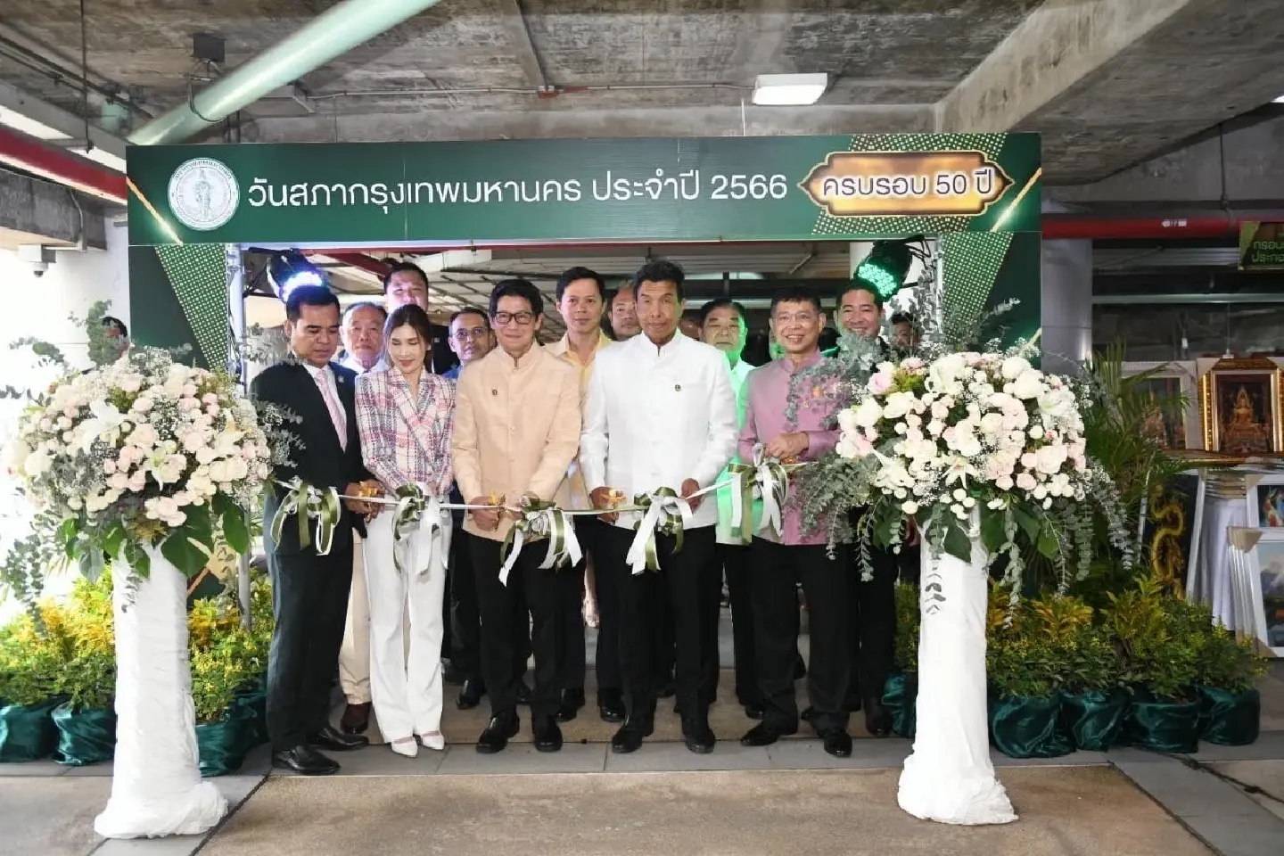 Bangkokians invited to exhibition marking city council’s 50th birthday Bangkokians invited to exhibition marking city council’s 50th birthday