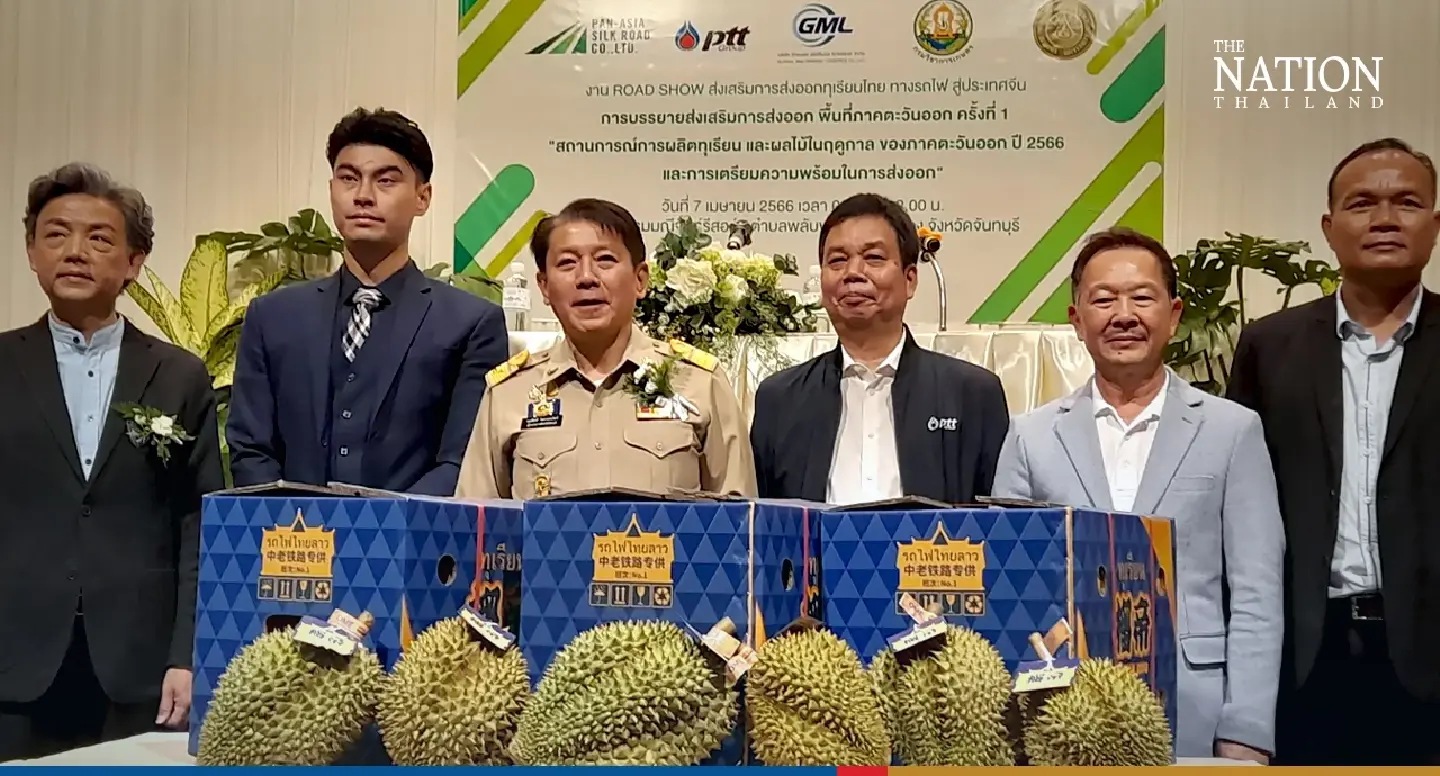 Thailand will add rail service for durian exports to China this month