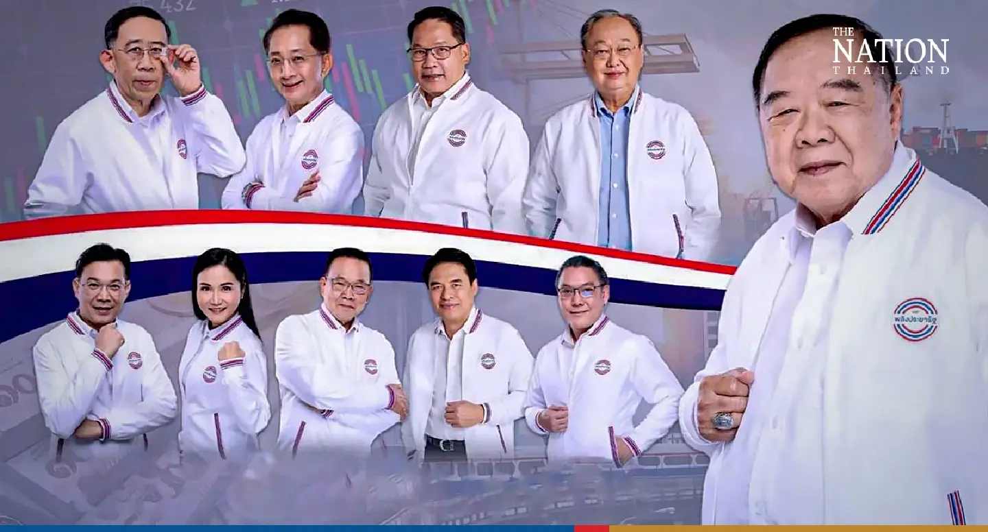 Many former finance ministers in Palang Pracharath’s ‘economic dream team’ Many former finance ministers in Palang Pracharath’s ‘economic dream team’