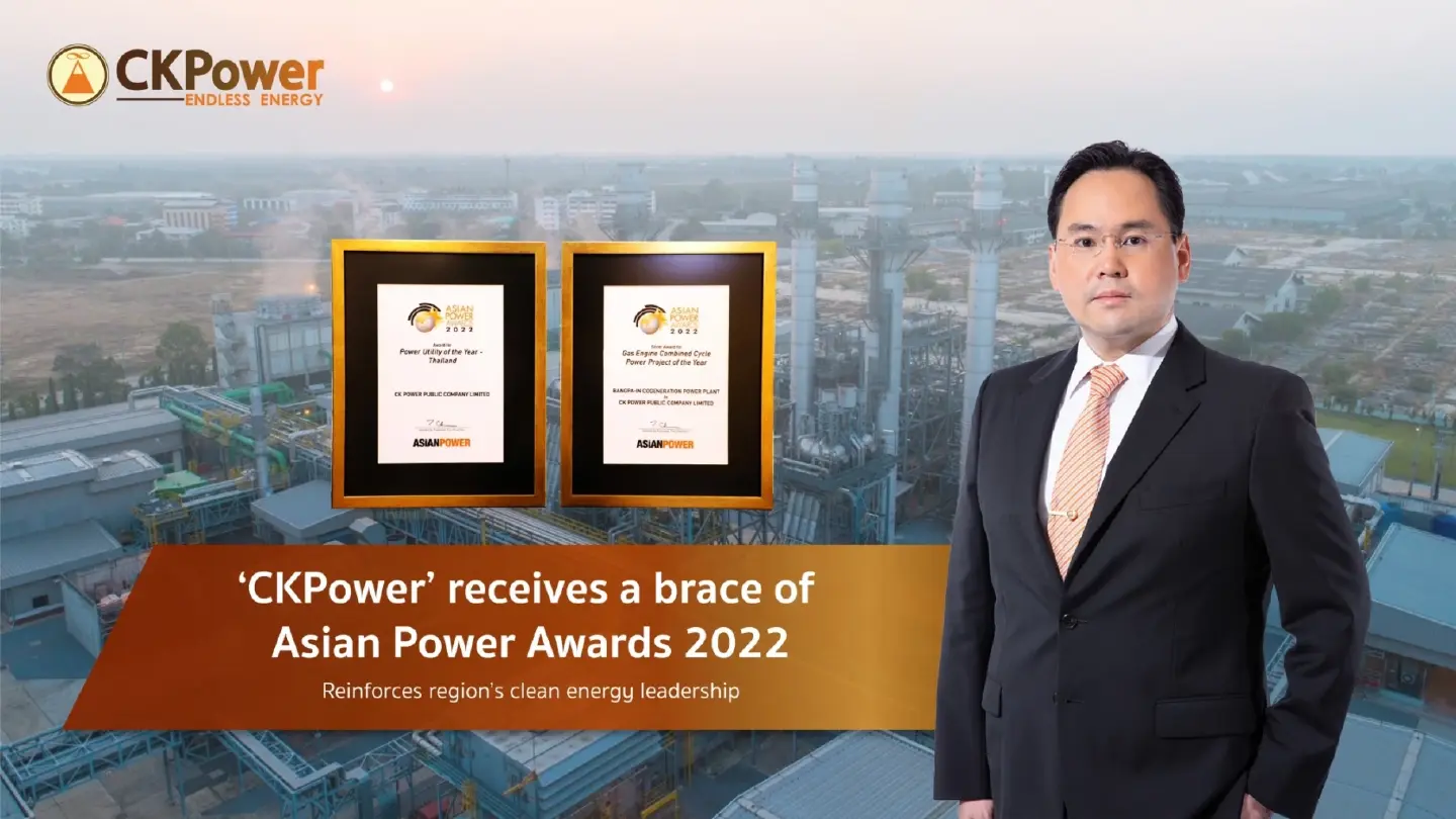 CKPower receives a brace of Asian Power Awards CKPower receives a brace of Asian Power Awards
