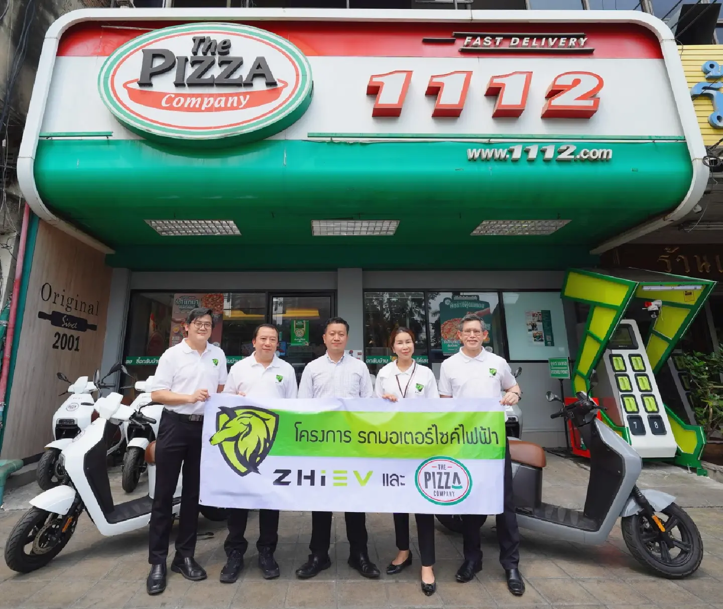 ZHI EV and Minor Food launch “Green Delivery” service for Pizza Company customers