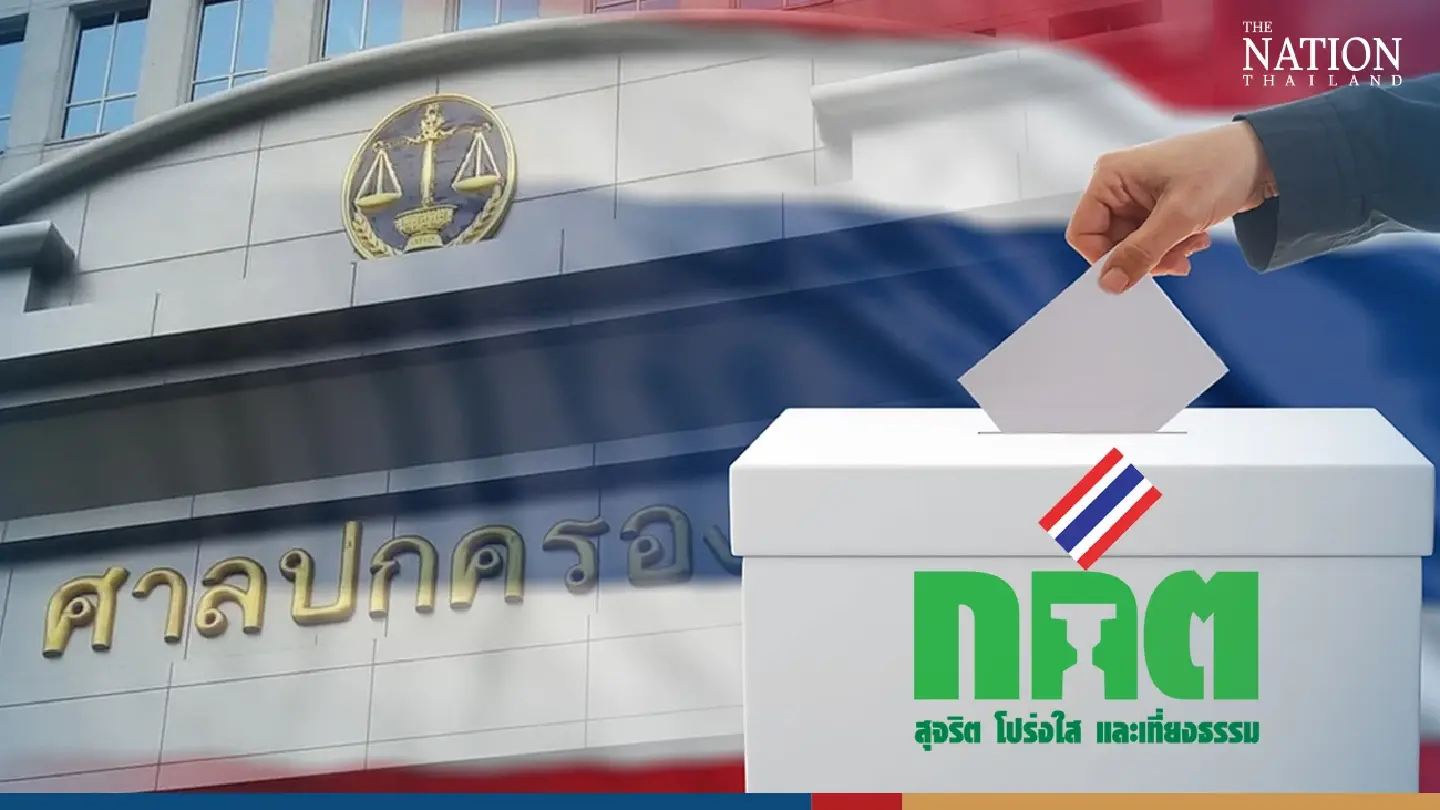 Court rejects case accusing EC of creating unfair constituency boundaries