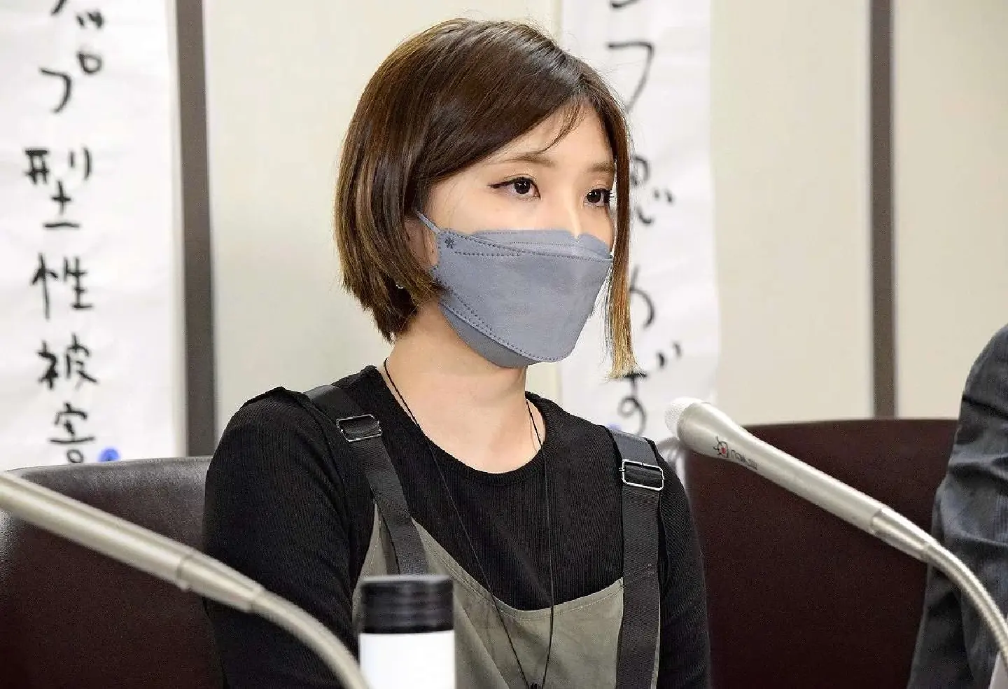 Waseda University Ex-Professor ordered to pay damages for sexual harassment Waseda University Ex-Professor ordered to pay damages for sexual harassment