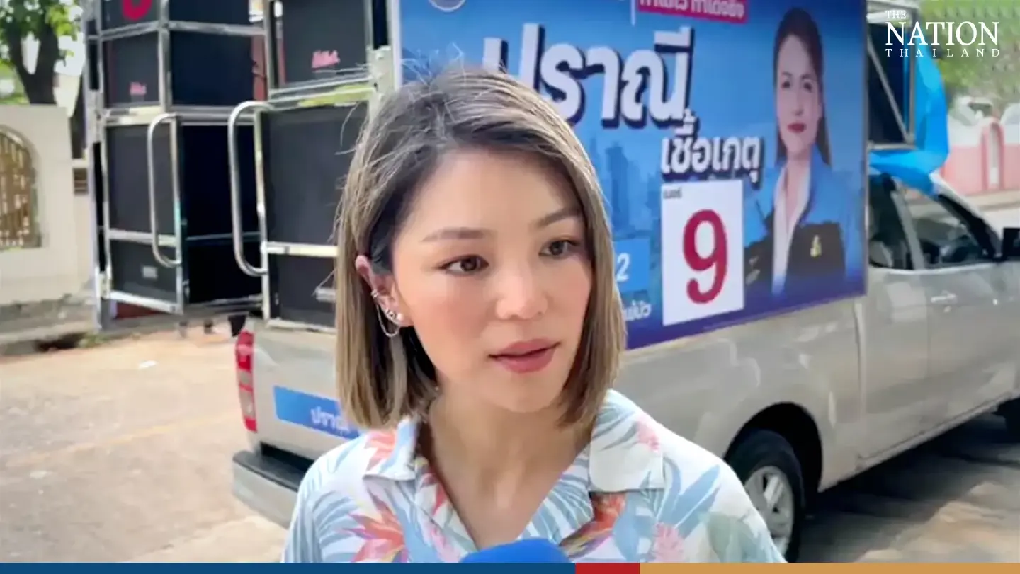 Democrat candidate defends her 10 billion baht ‘idea fund’