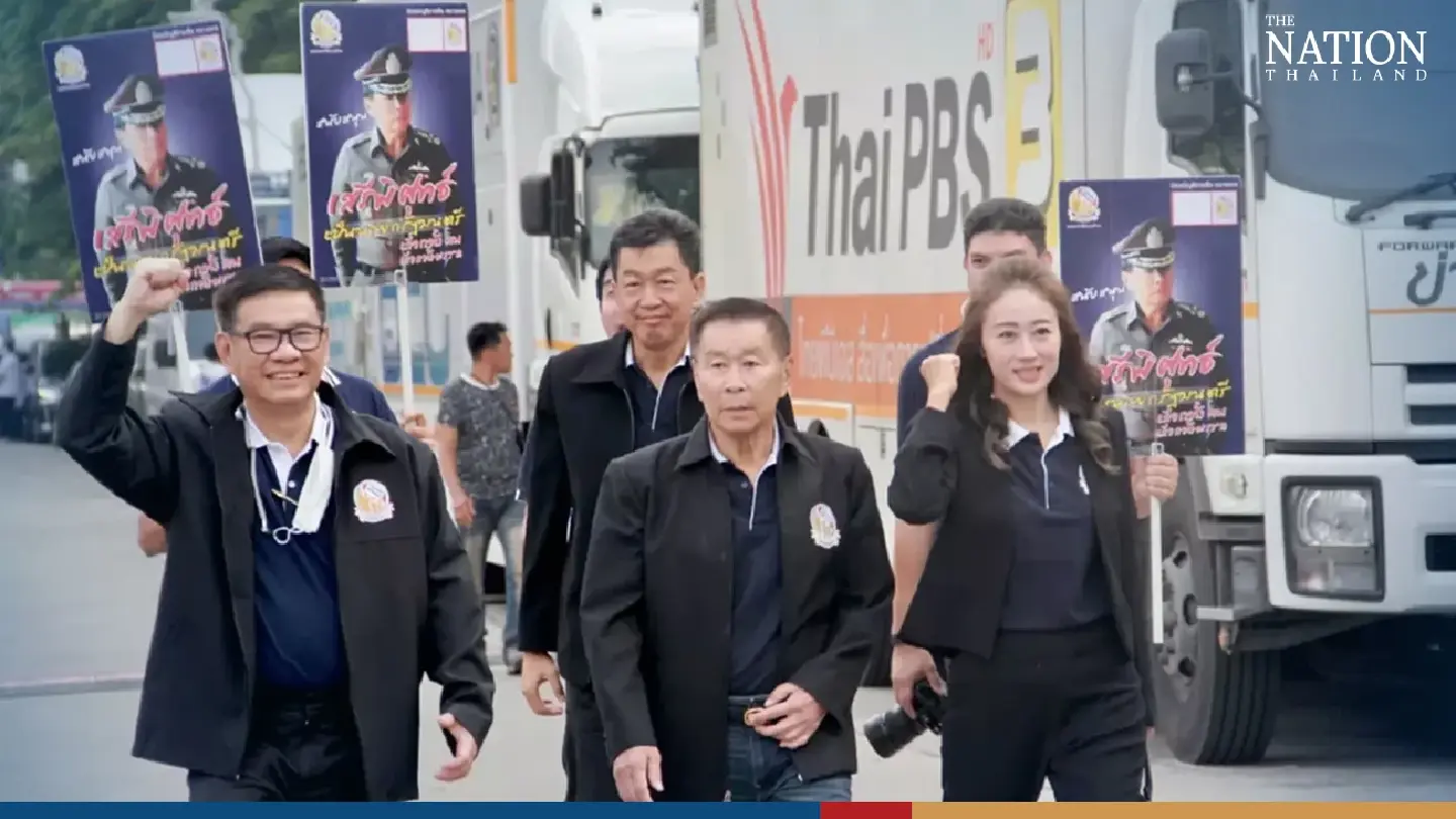 Seree Ruam Thai confident of winning more seats in the Northeast