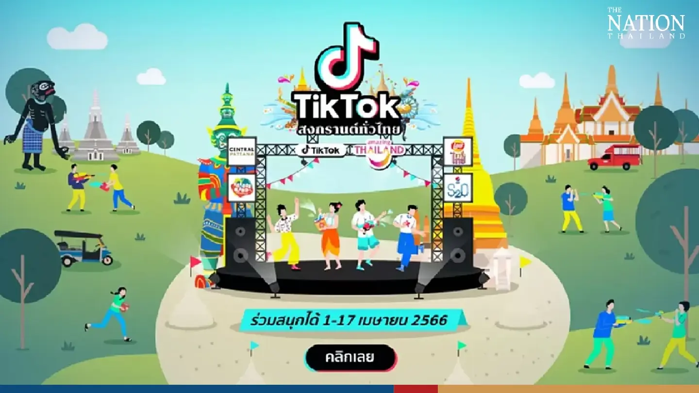 TAT, TikTok tie up to capture Songkran memories this year TAT, TikTok tie up to capture Songkran memories this year