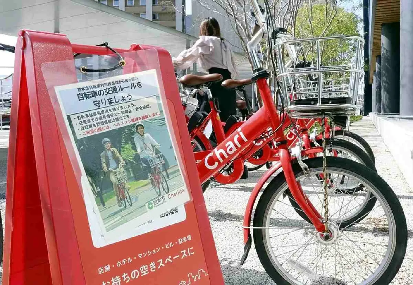 Japan Law takes effect to get cyclists to wear helmets, faces uphill battle