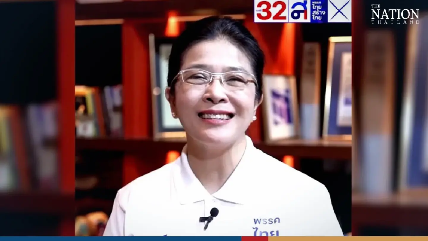 Parties woo voters with Songkran messages ahead of election Parties woo voters with Songkran messages ahead of election
