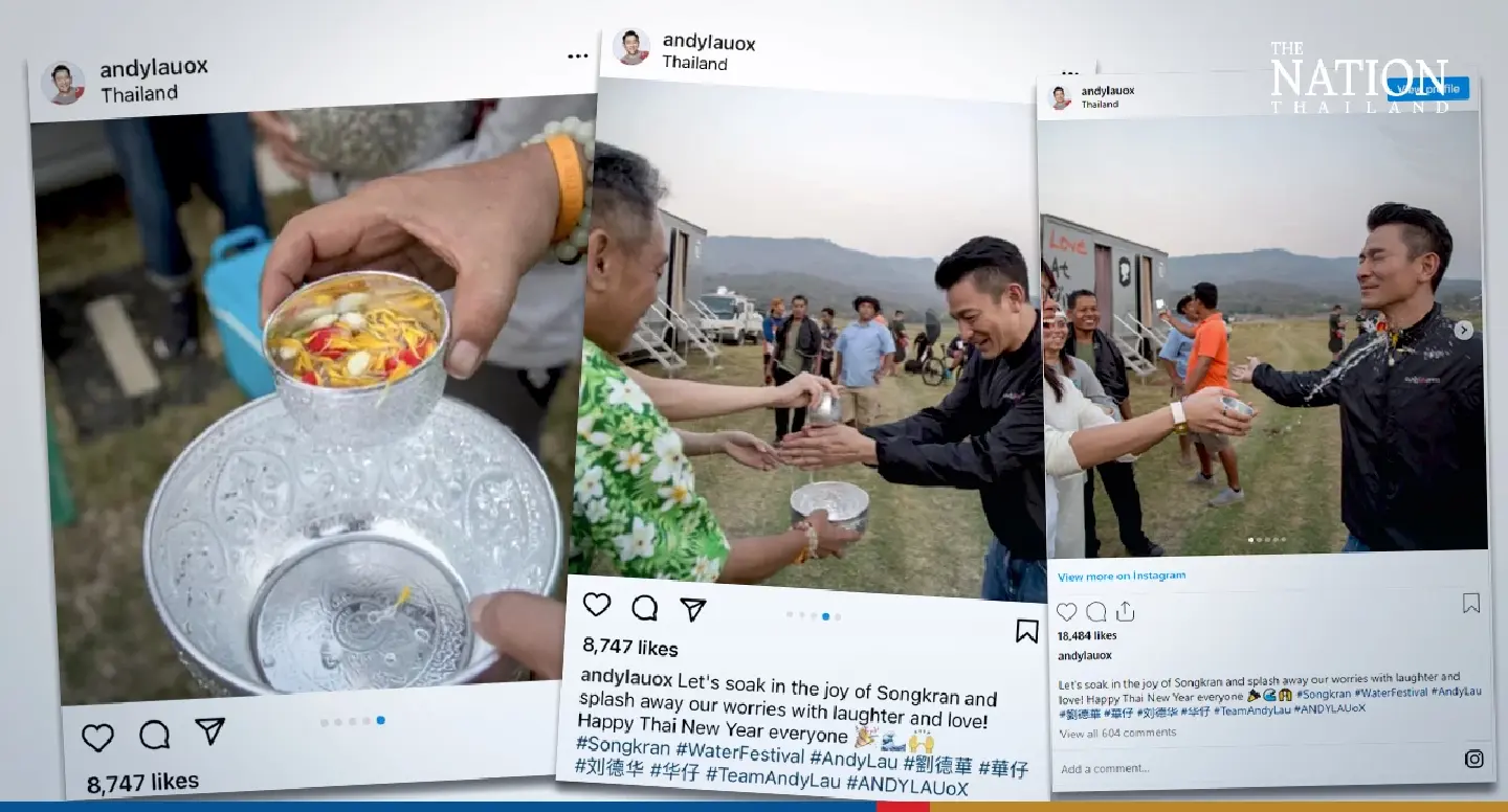 Hong Kong superstar Andy Lau enjoys some Songkran splashing Hong Kong superstar Andy Lau enjoys some Songkran splashing