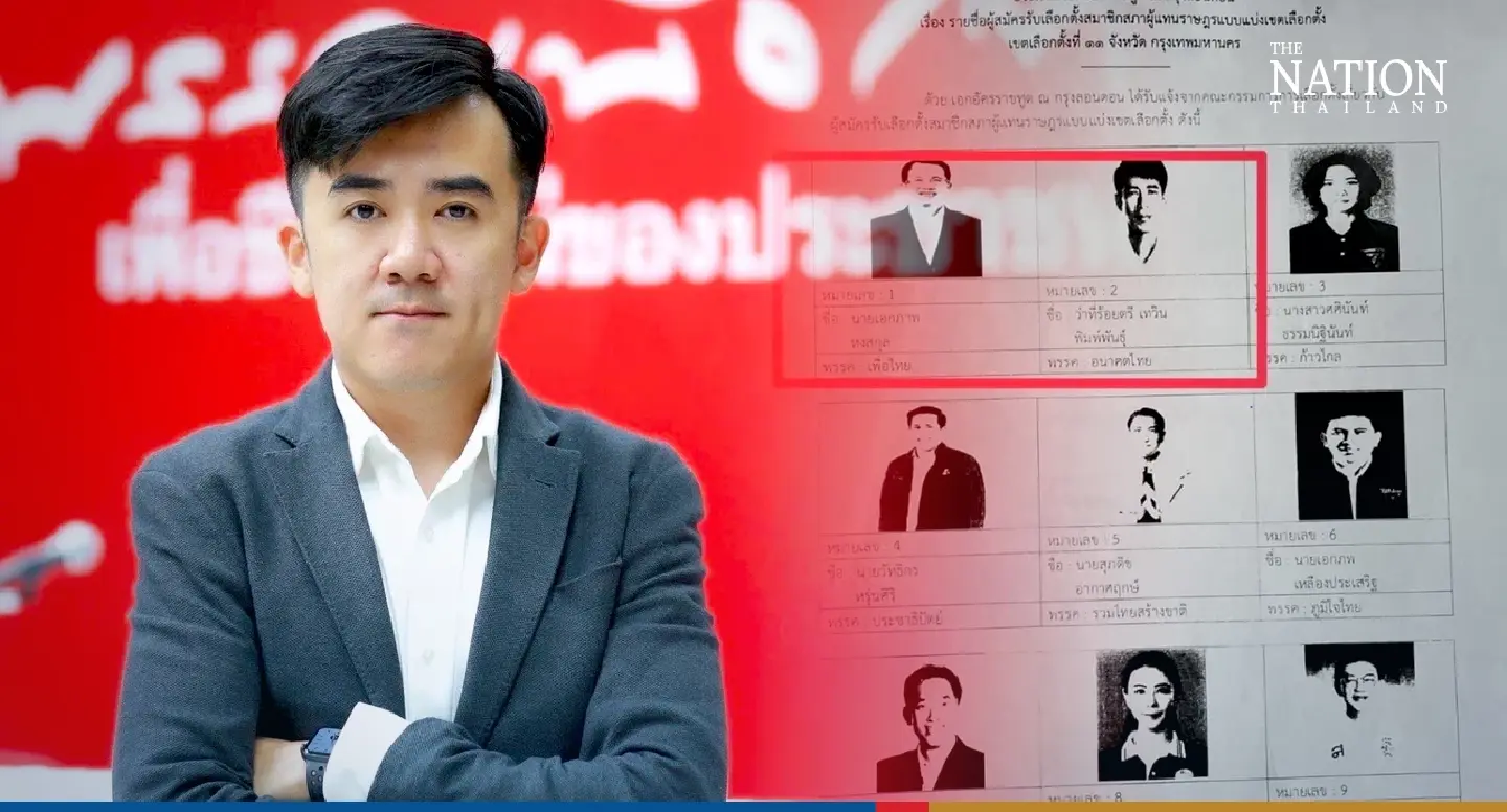 MP candidates see red over blurry logos, mismatched and faded photos MP candidates see red over blurry logos, mismatched and faded photos