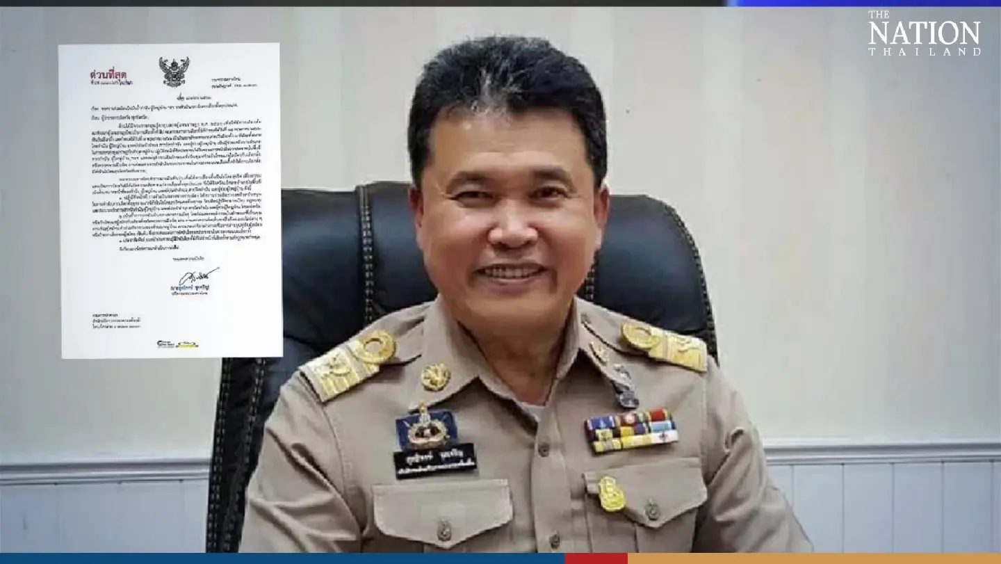 Ministry warns village heads, tambon chiefs not to show support for any candidates Ministry warns village heads, tambon chiefs not to show support for any candidates