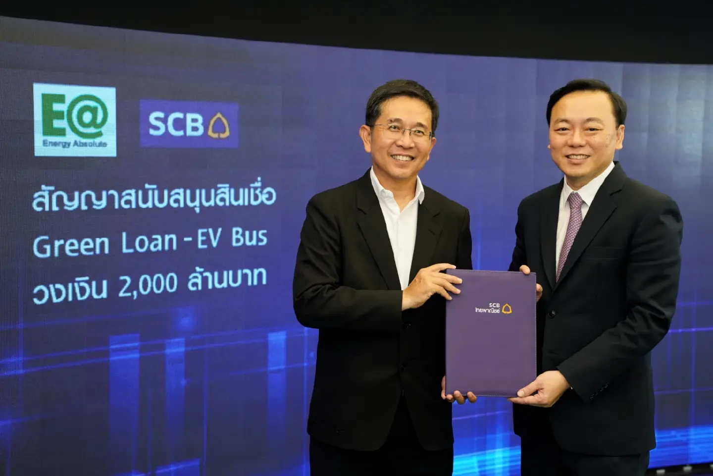 EA, SCB sign a green loan worth THB2 billion for new investment projects in integrated electric vehicle business EA, SCB sign a green loan worth THB2 billion for new investment projects in integrated electric vehicle business