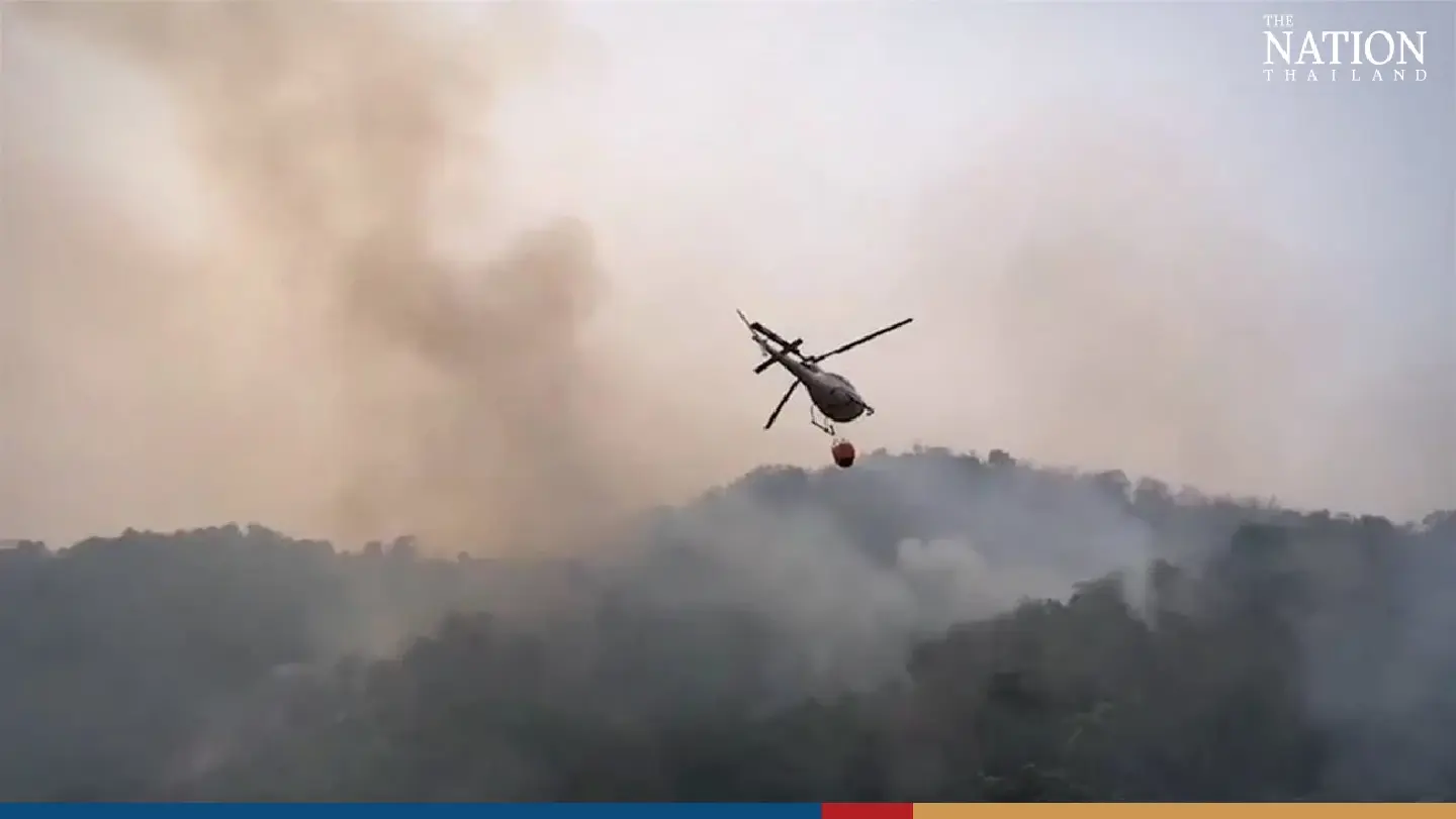 Chiang Rai chokes as battle to halt huge forest fire enters fifth day Chiang Rai chokes as battle to halt huge forest fire enters fifth day