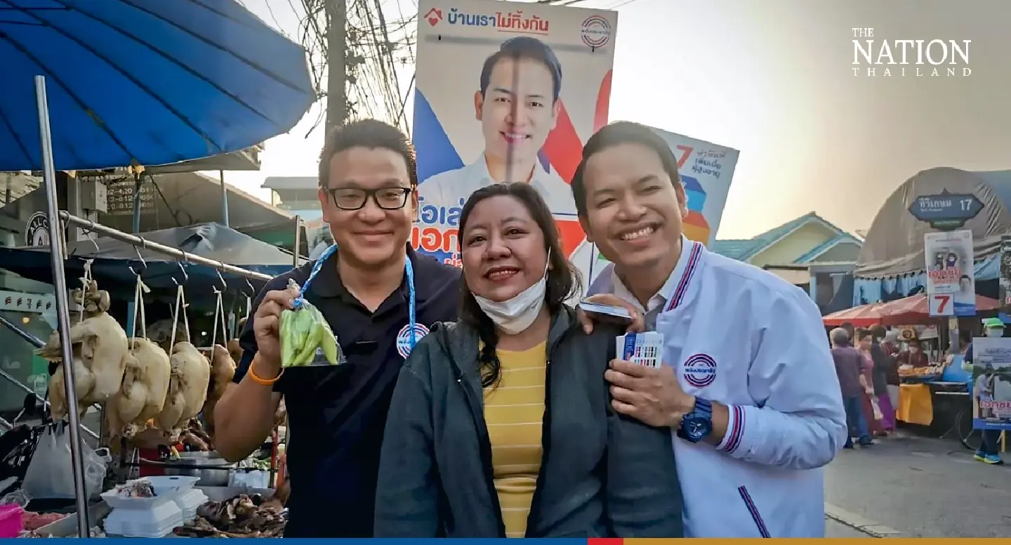 PPRP exec slams Pheu Thai, says it will never be welcome as coalition partner