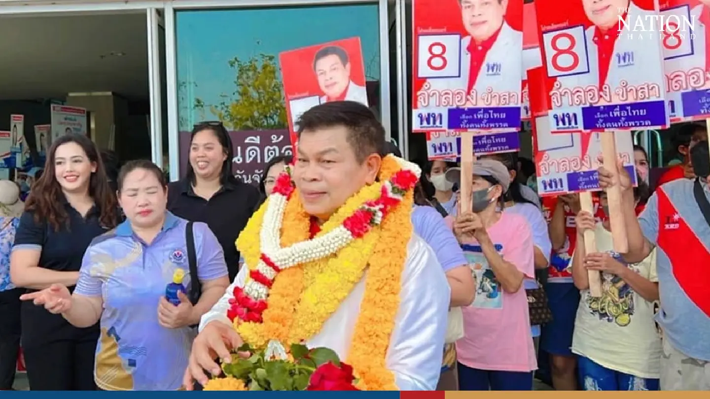 Pheu Thai racing to find replacement for candidate disqualified in Nonthaburi Pheu Thai racing to find replacement for candidate disqualified in Nonthaburi