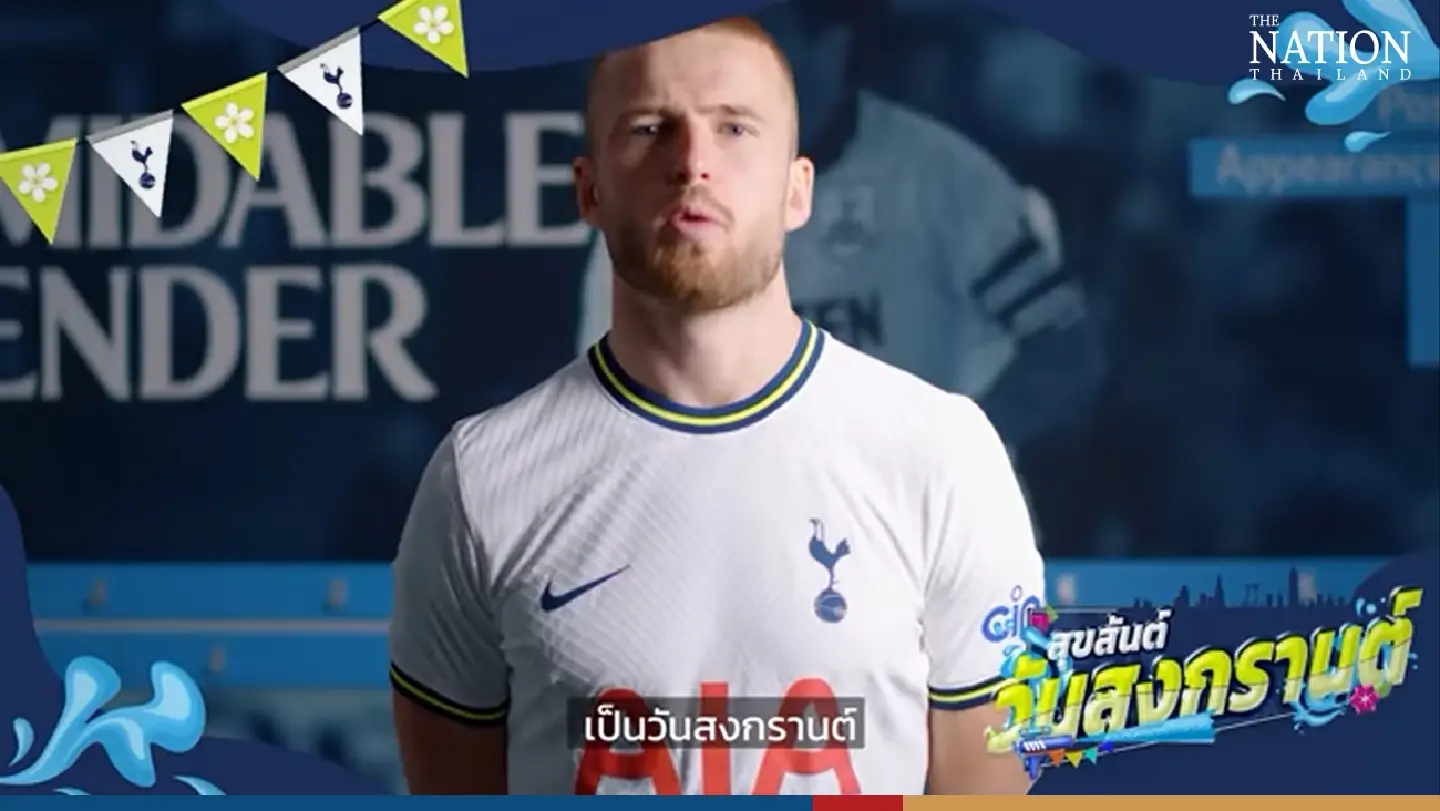 Premier League stars record Songkran videos for Thai fans