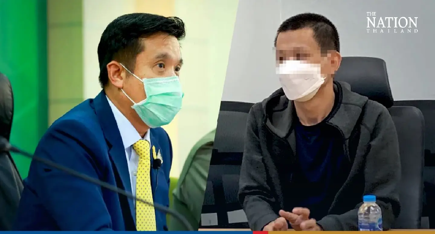 ‘No political motive’ in hacker’s theft of 55 million Thais’ personal data ‘No political motive’ in hacker’s theft of 55 million Thais’ personal data