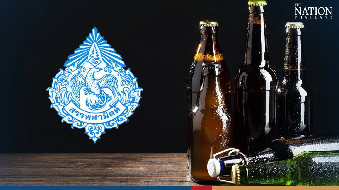 Excise collection sees sharp drop in five months of current fiscal year Excise collection sees sharp drop in five months of current fiscal year