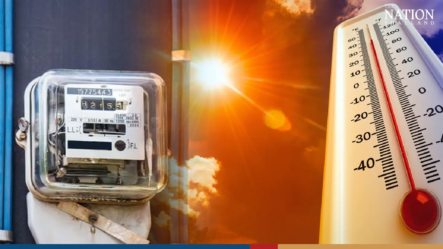Complaints of soaring power bills prompt ministry to offer money-saving tips