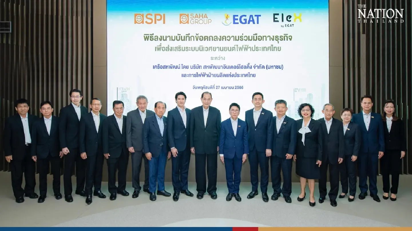SPI and EGAT to develop charging stations, aim at driving Thailand’s EV ecosystem