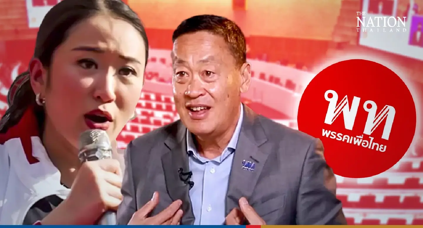 Pheu Thai set to sweep up party-list MP seats, poll shows