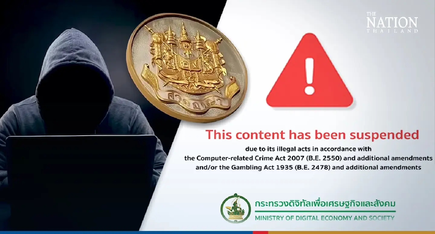 9Near hacker ‘identified’ after threatening to leak data of 55 million Thais 9Near hacker ‘identified’ after threatening to leak data of 55 million Thais