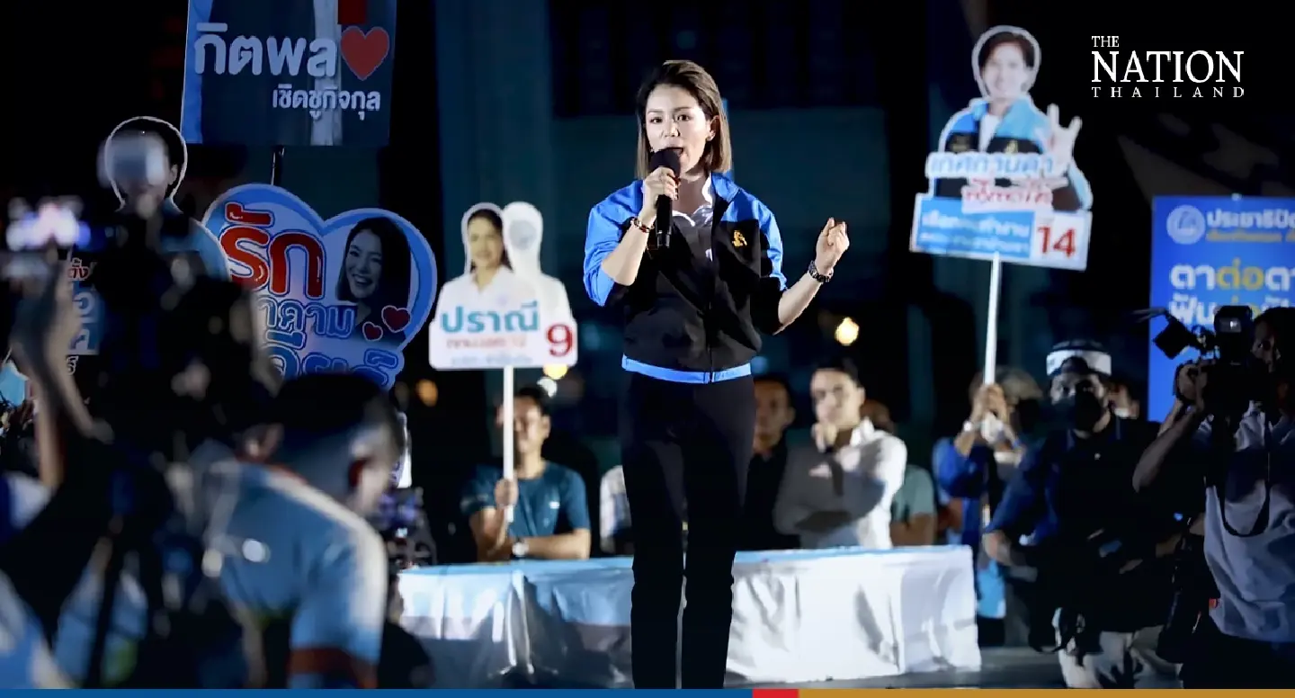 Vote for candidates that can’t be bought: ‘Madam Dear’