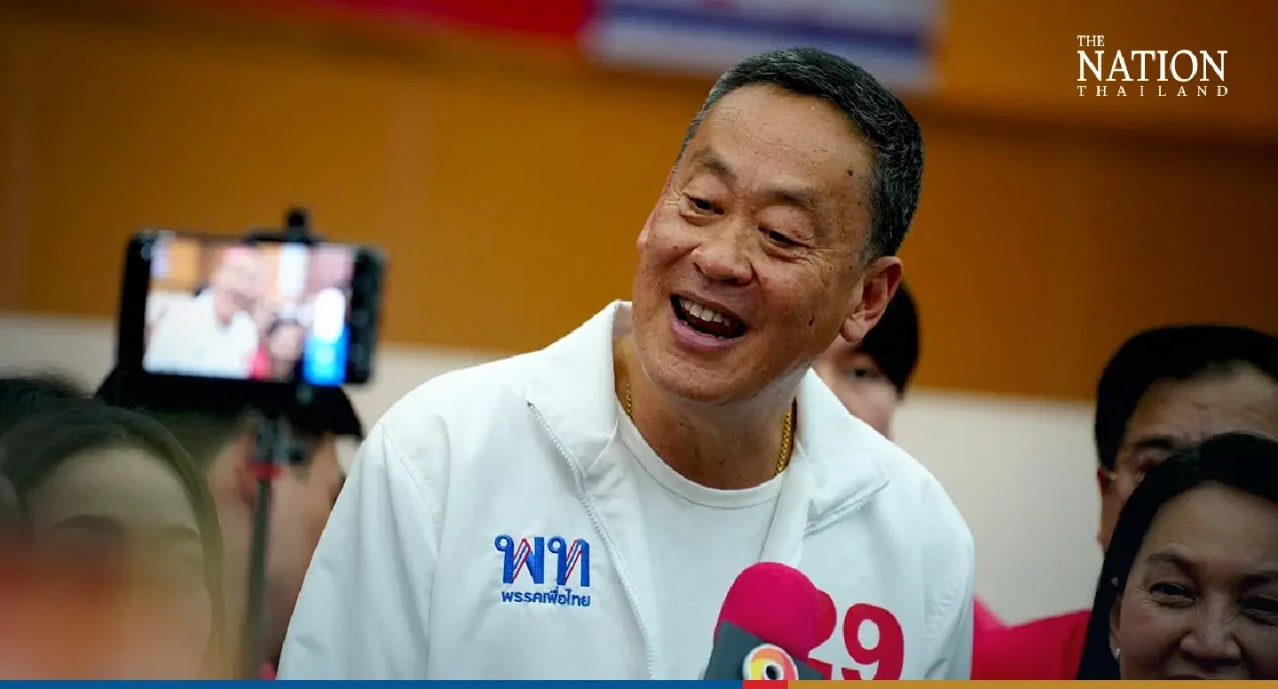 Critics of Pheu Thai’s massive cash transfer pledge are just ‘playing politics’ Critics of Pheu Thai’s massive cash transfer pledge are just ‘playing politics’