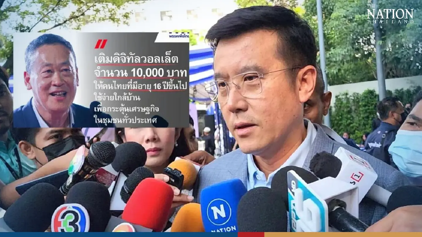 PPRP slams Pheu Thai’s 10,000-baht handout as return to Thai Rak Thai populism