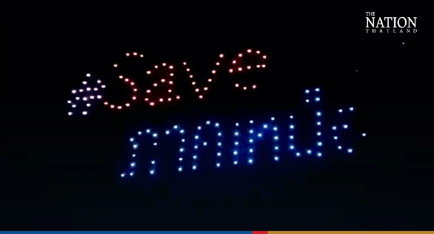 Chiang Rai skies lit up with disquieting message: ‘We can’t breathe’ Chiang Rai skies lit up with disquieting message: ‘We can’t breathe’
