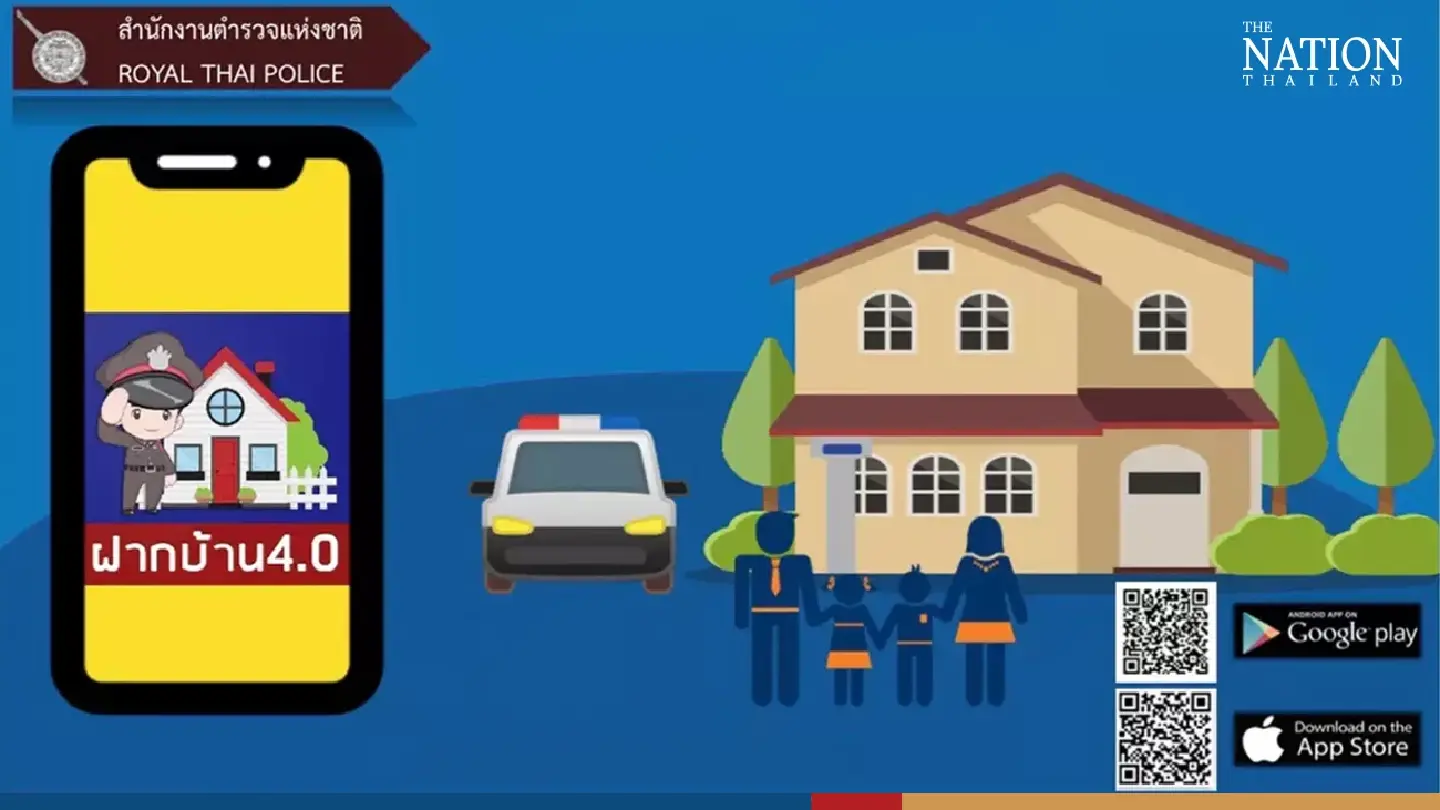 Police launch home-minding service for Songkran