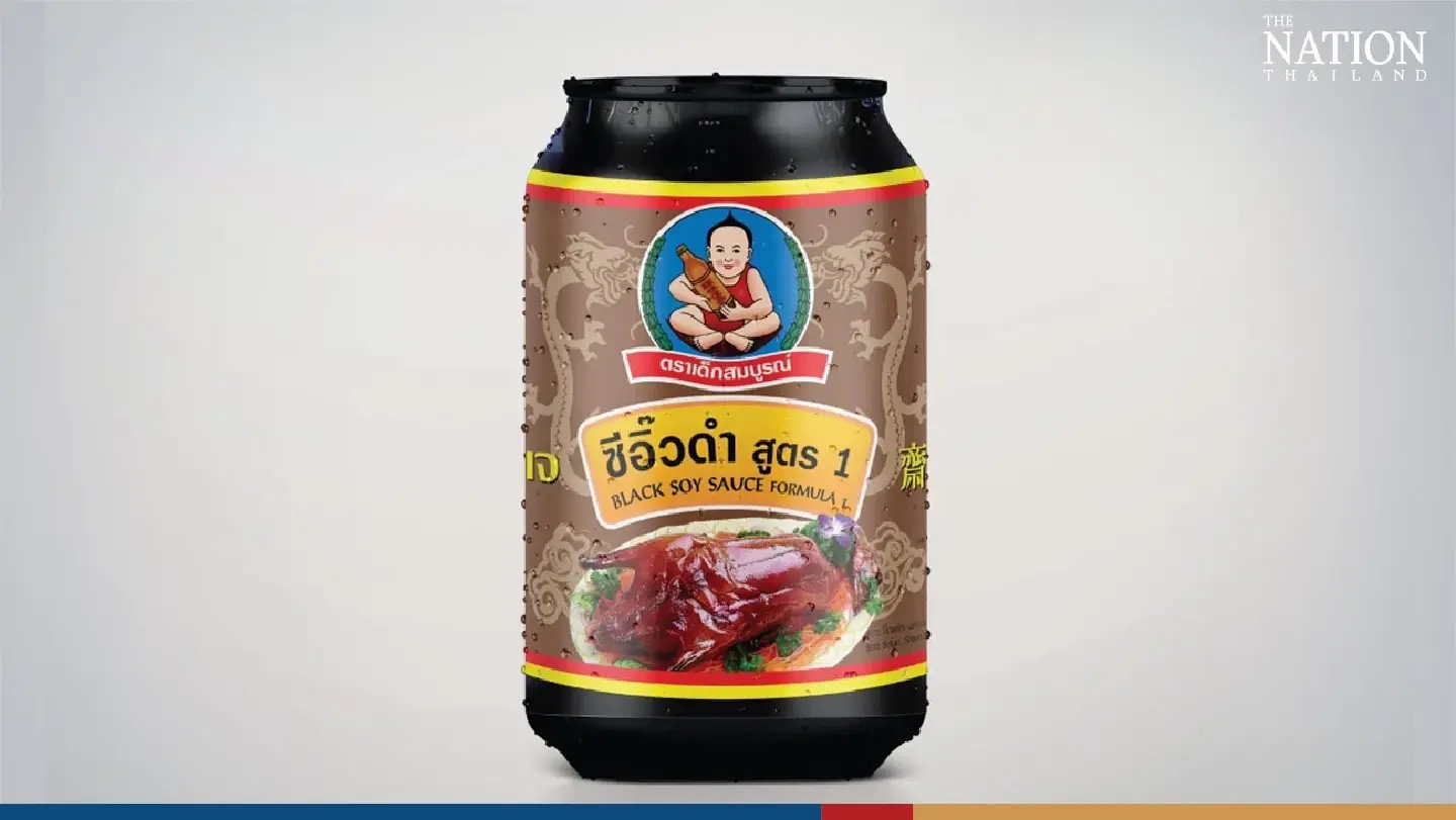 New soya sauce spiked cocktail far exceeds daily sodium limit, warns Health Dept