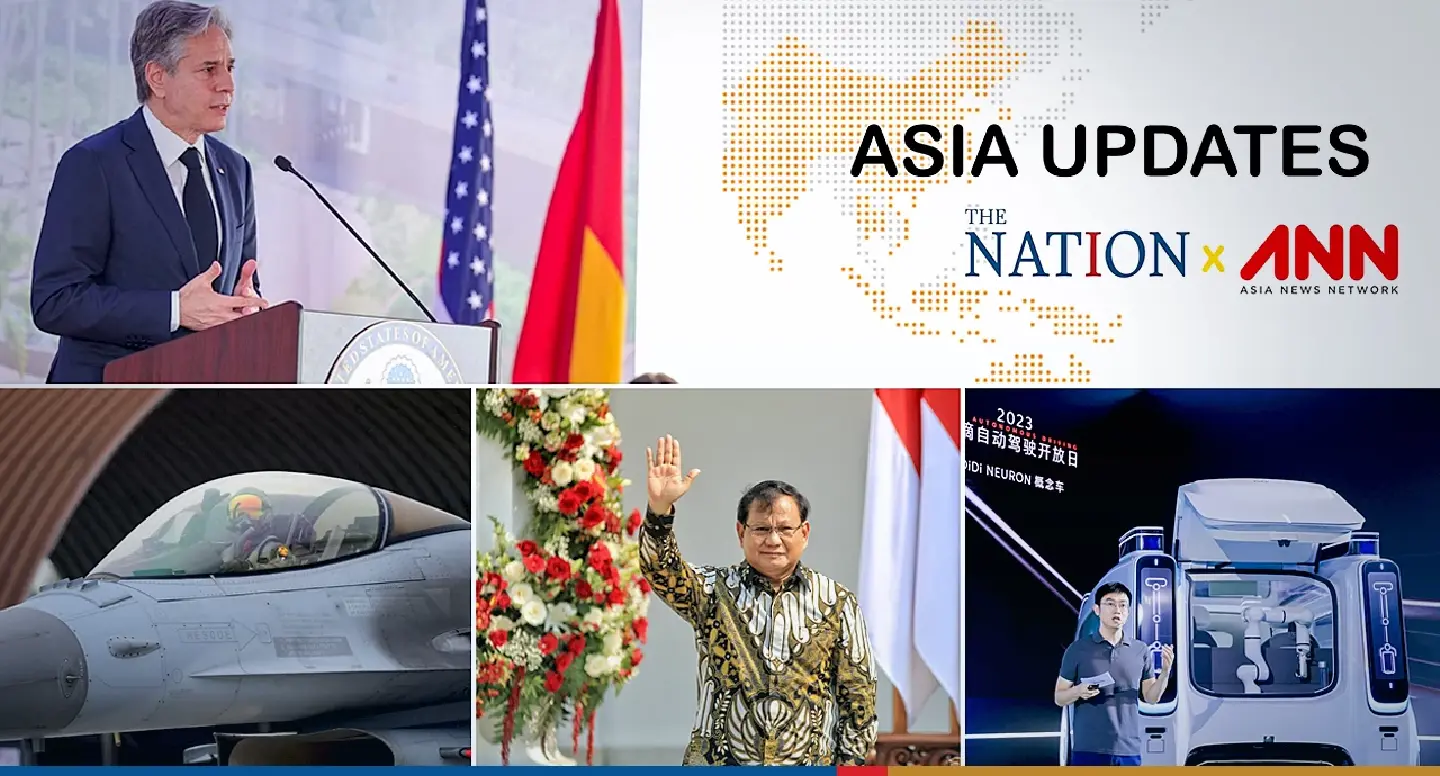 Asia Updates by Asia News Network (ANN) - Monday, April 17, 2023