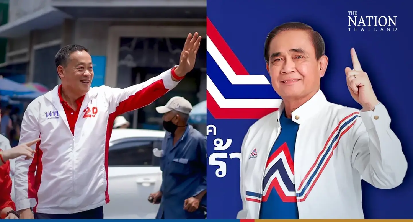 Pheu Thai's Paetongtarn tops list of PM favourites in Si Sa Ket